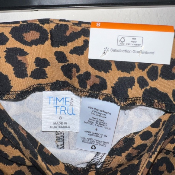NWT Time and Tru Cropped Pants Women's Brown Skinny Leopard Print Side Zip 8 - Picture 4 of 7
